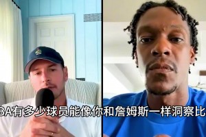 笑死😆隆多：我从来不跟球员比赛 我都是战胜对方教练相关视频