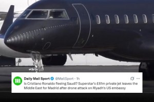 每日邮报：C罗6100万镑私人飞机已离开沙特，抵达马德里相关视频